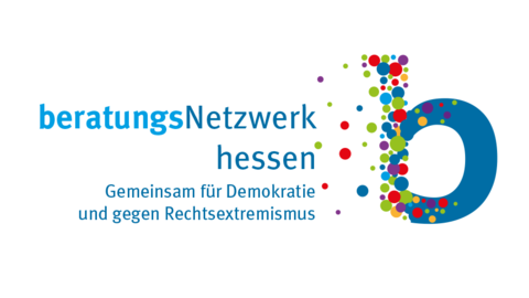 Partner: Beratungsnetzwerk Hessen